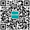 微信二维码-上海beat365电线电缆厂家