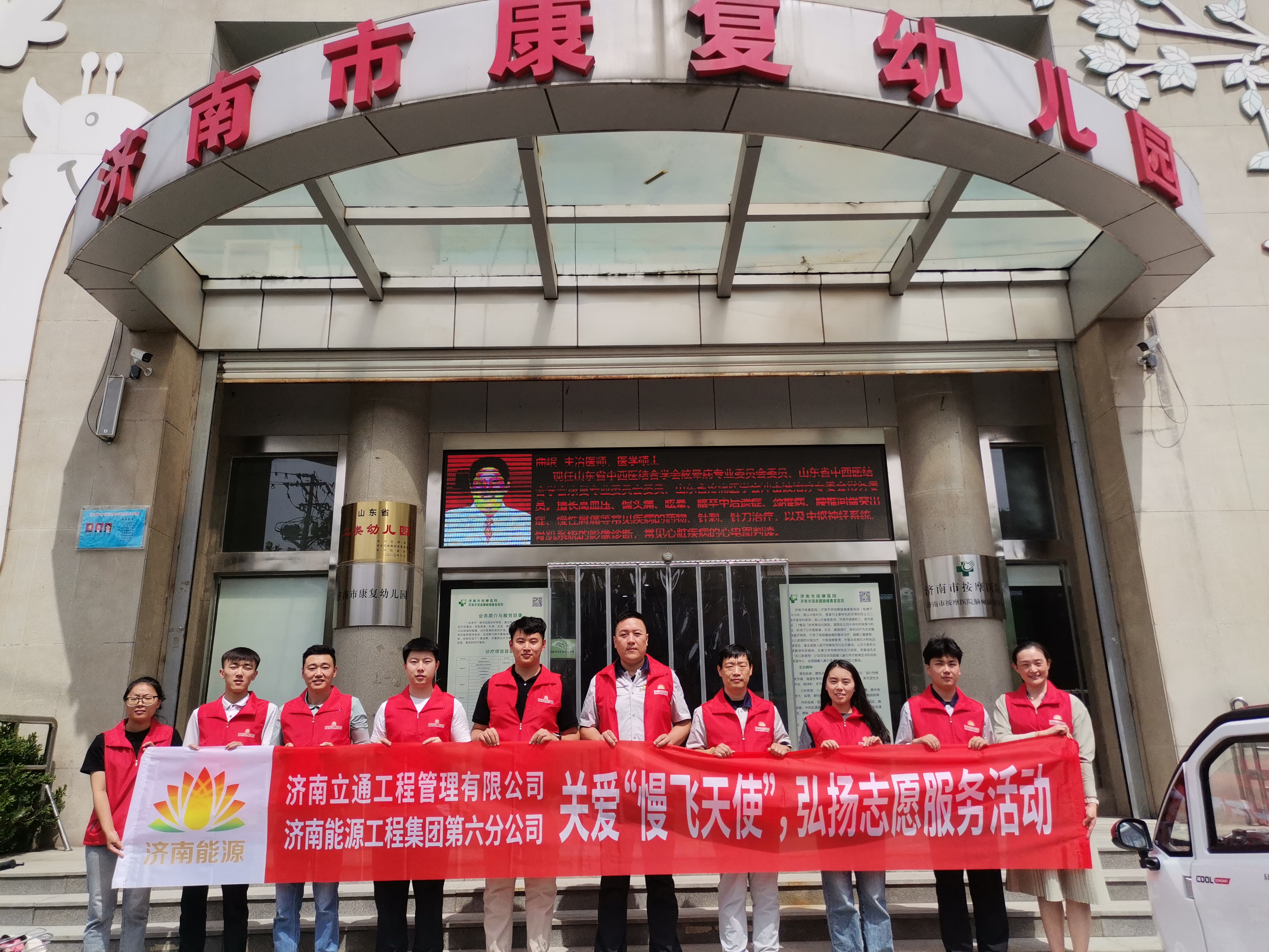 sunbet(中国区)官方网站入口