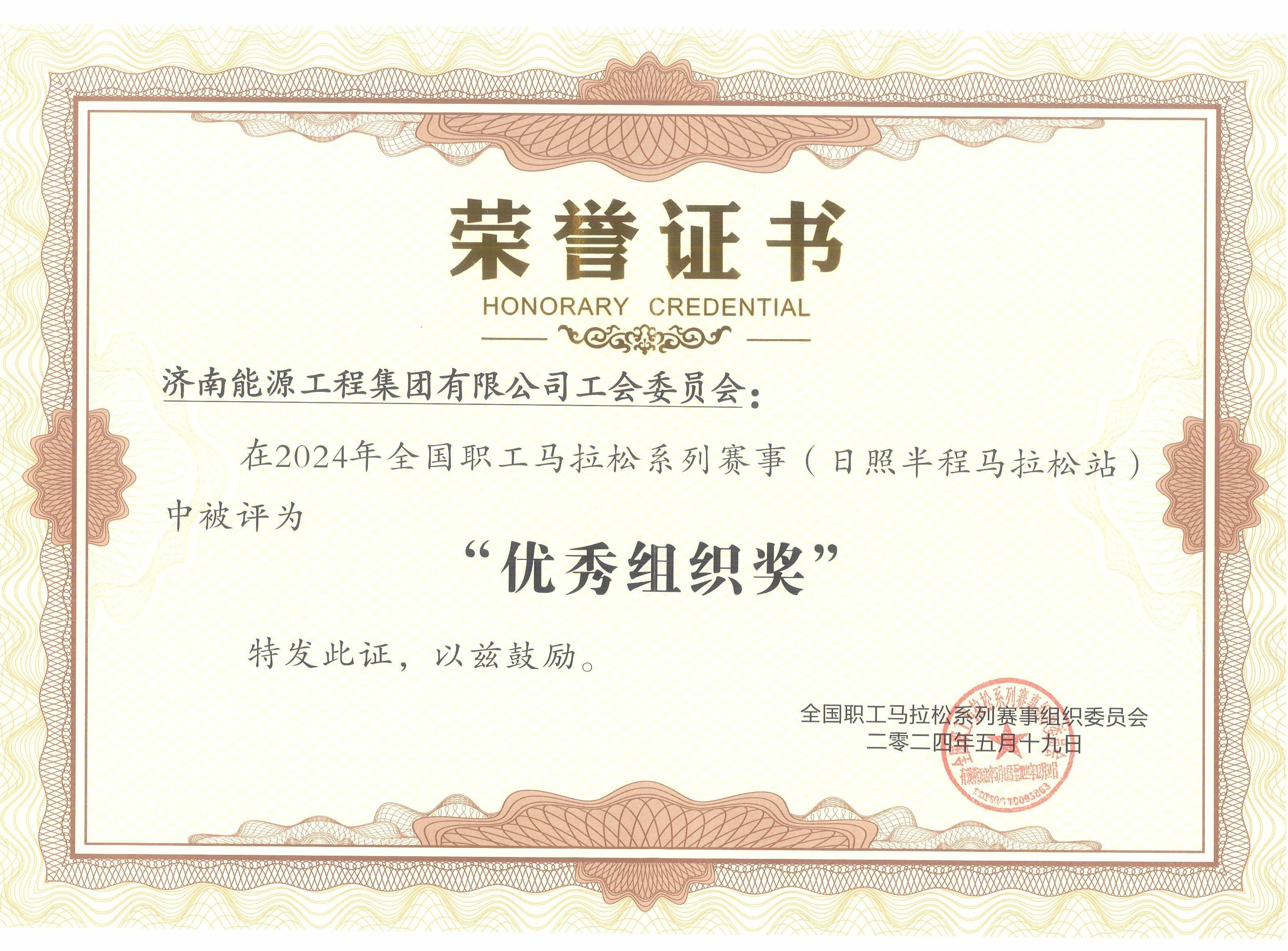 sunbet(中国区)官方网站入口