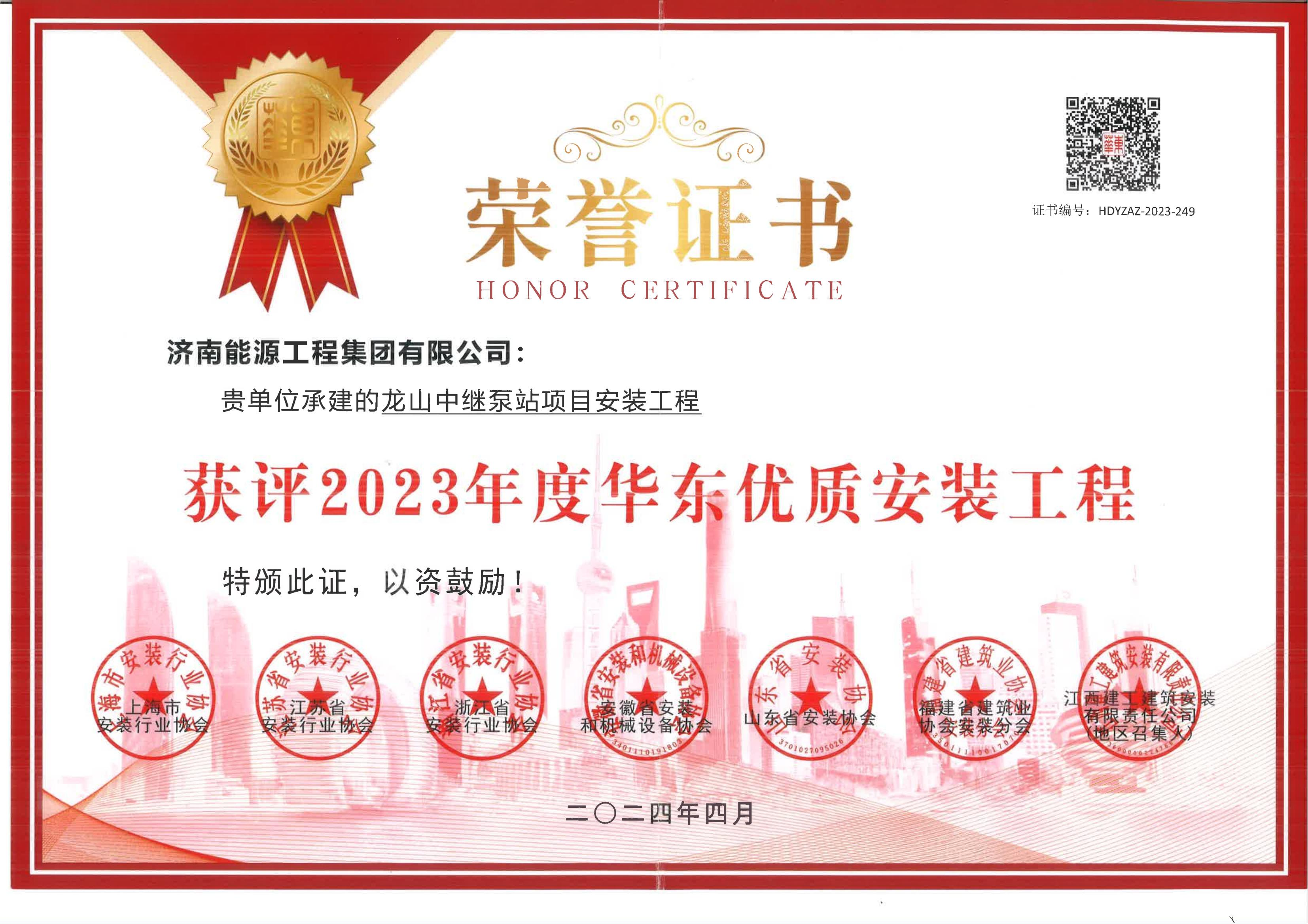 sunbet(中国区)官方网站入口