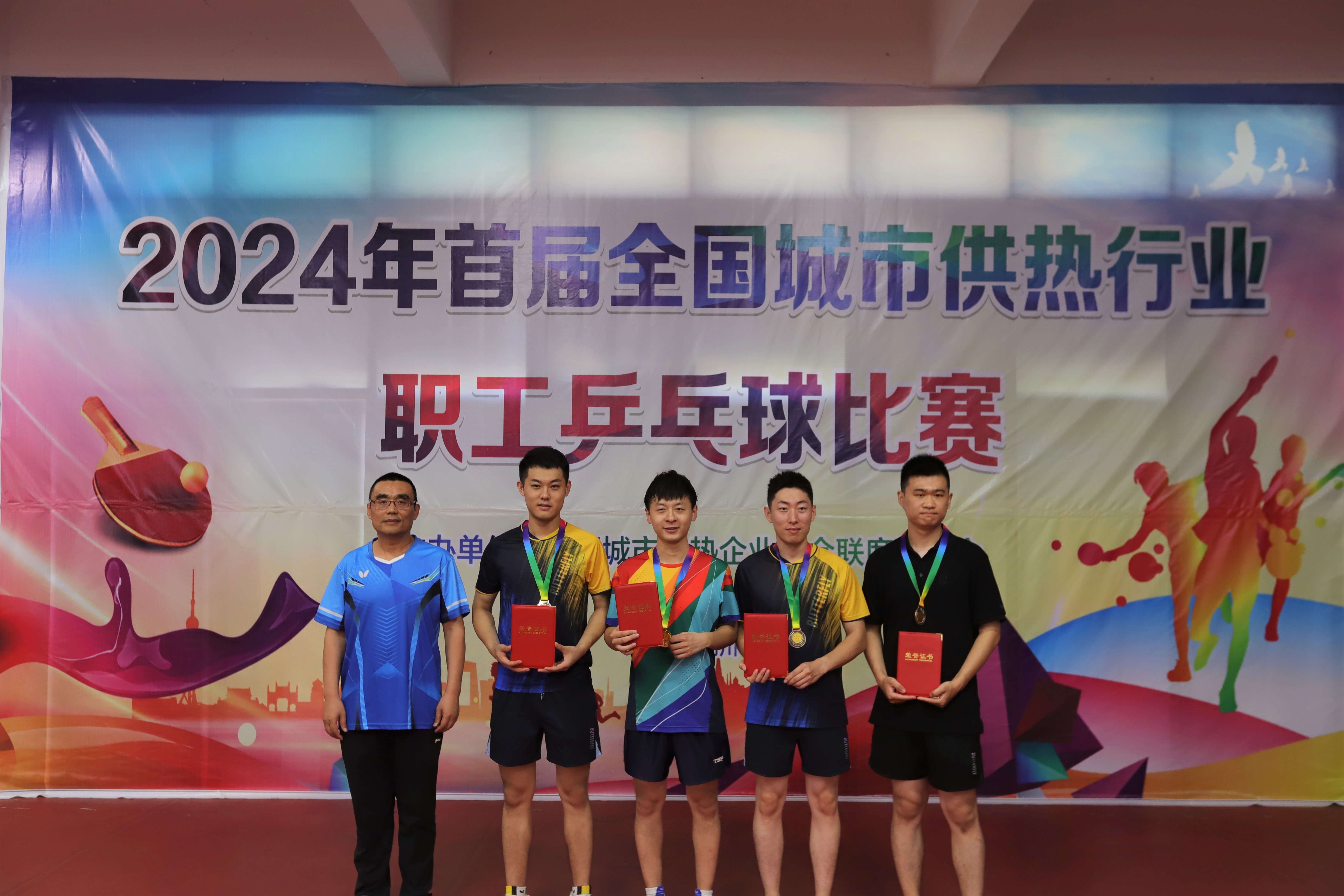 sunbet(中国区)官方网站入口